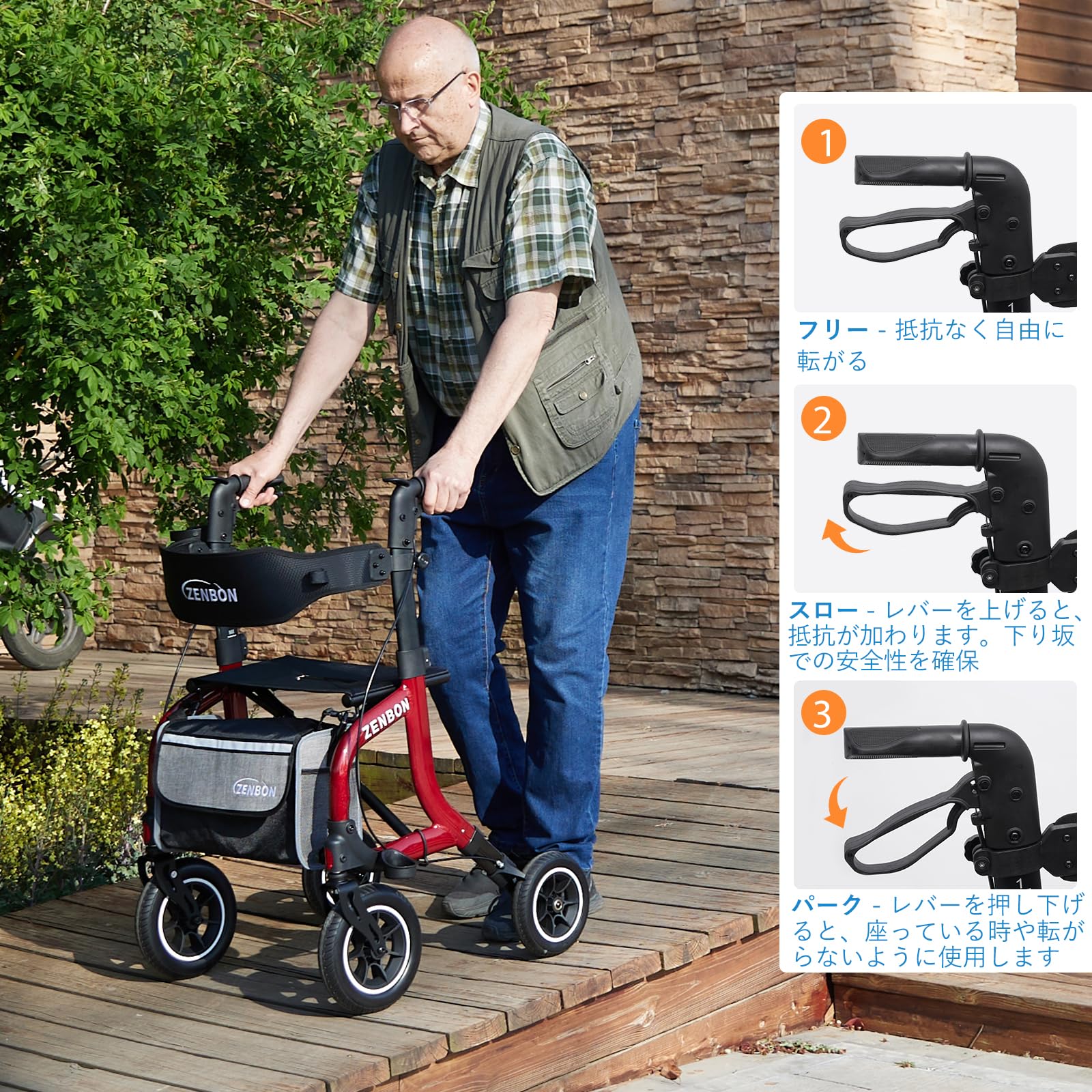 Amazon | ZENBON 歩行器 シルバーカー 高齢者用 超軽量アルミ製 室内